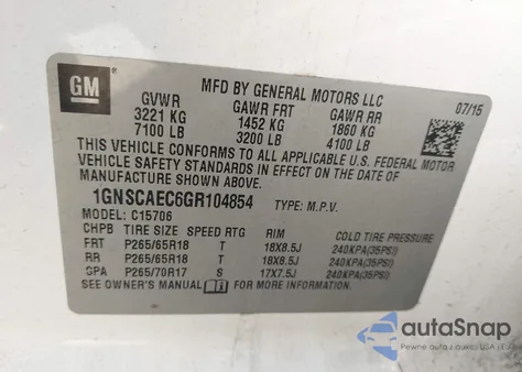 2016 Chevrolet Tahoe Ls из США, поврежденный, VIN 1GNSCAEC6GR104854